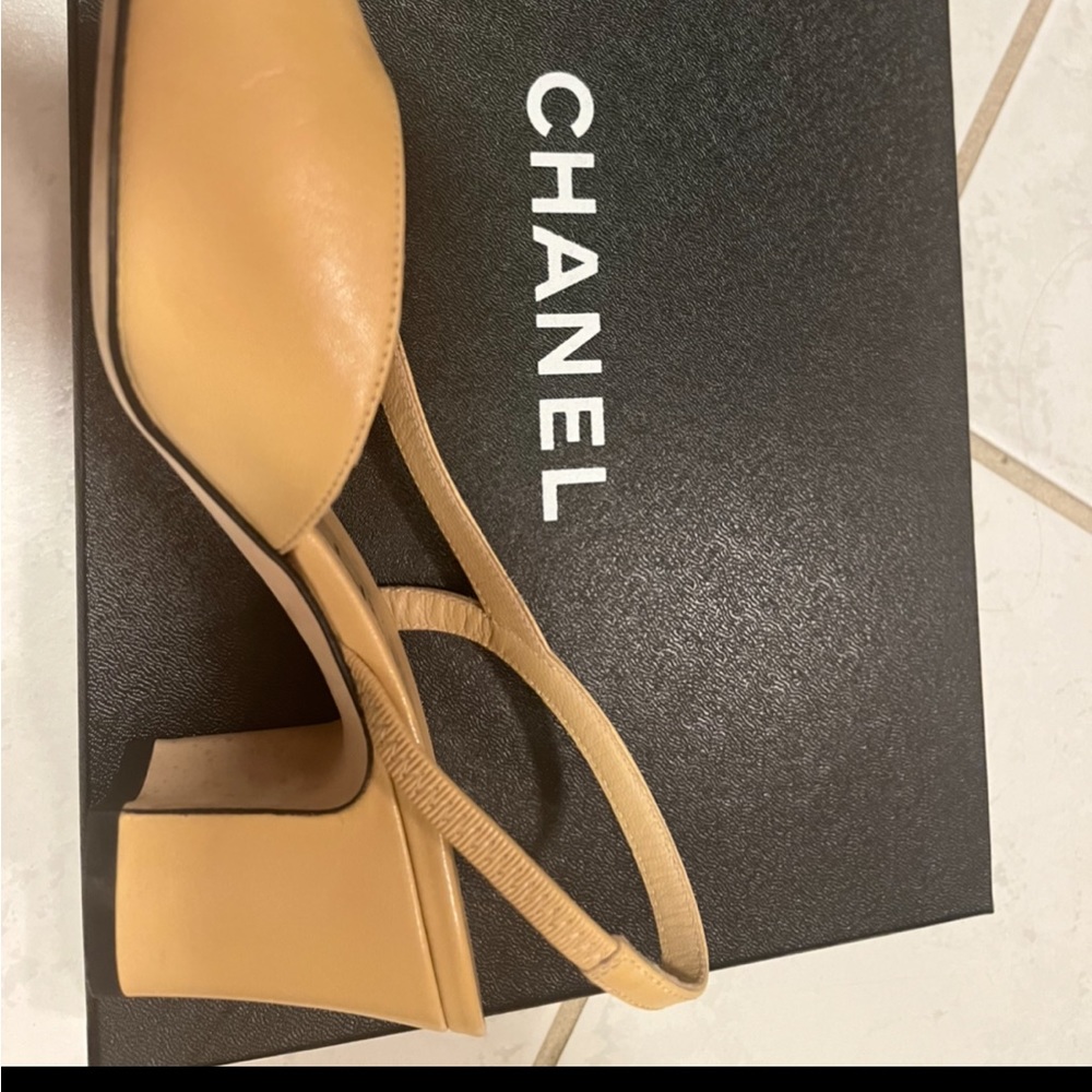 Chanel not for sale